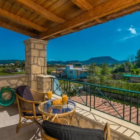 Private Karavia * Koukounaria